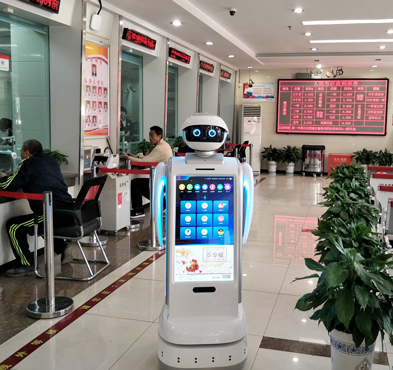 k8凯发智能  银行机器人