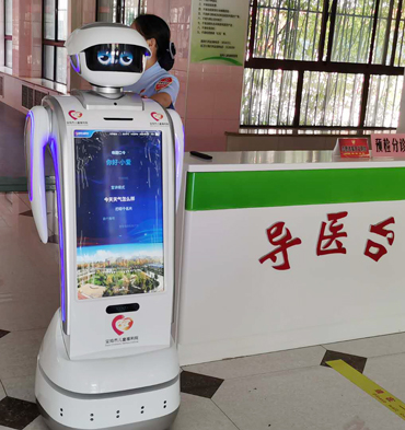 k8凯发智能 导诊机器人