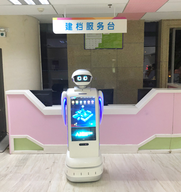 k8凯发智能 导诊机器人