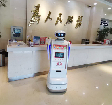k8凯发智能 政务机器人