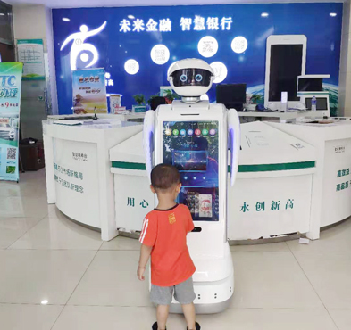 k8凯发智能  银行机器人