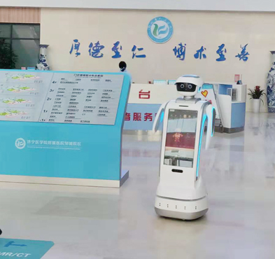 k8凯发智能 导诊机器人