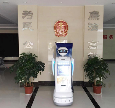 k8凯发智能 法律机器人
