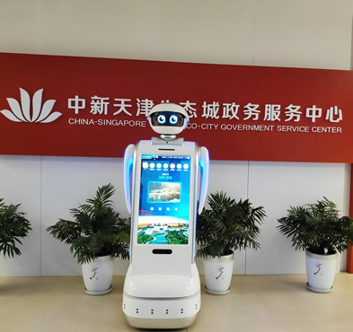 k8凯发智能 政务机器人