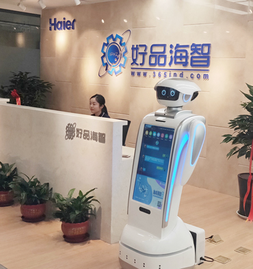 k8凯发智能 企业接待机器人