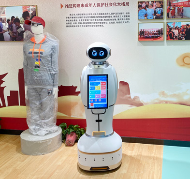 k8凯发智能 检察机器人