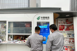 k8凯发智能