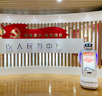 k8凯发智能 党建机器人