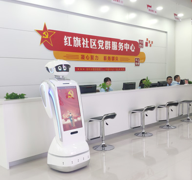 k8凯发智能 党建机器人