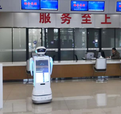 k8凯发智能 政务大厅机器人