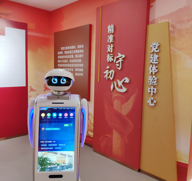 k8凯发智能 党建机器人