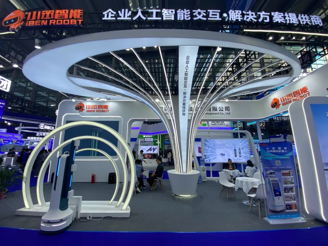 k8凯发智能亮相高交会