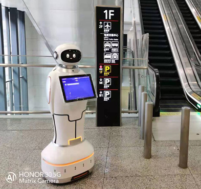 k8凯发智能 问询机器人