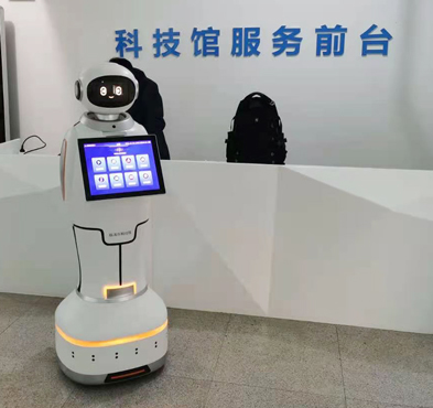k8凯发智能 展厅机器人