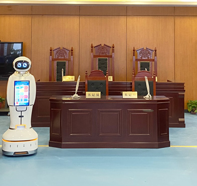 k8凯发智能 检察机器人