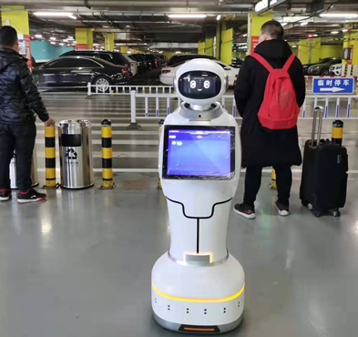 k8凯发智能 问询机器人