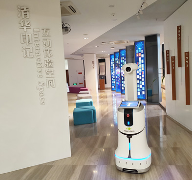 k8凯发智能 测温消毒机器人