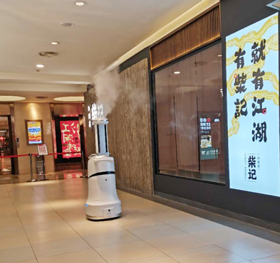 k8凯发智能 测温消毒机器人