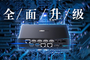 k8凯发智能 边缘智盒