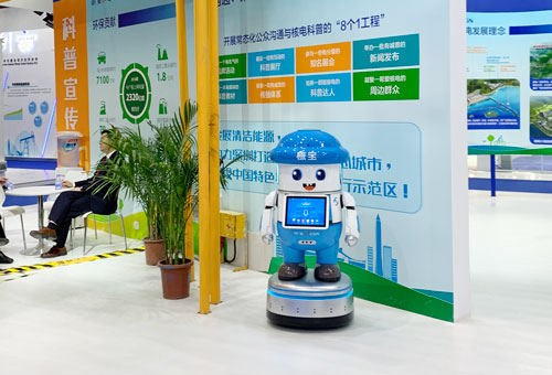 k8凯发智能 定制机器人