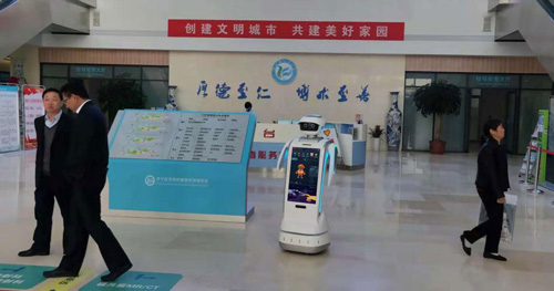 k8凯发智能 医院机器人