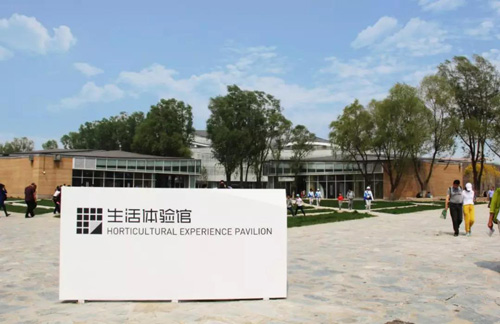 k8凯发智能,智能机器人,服务机器人,北京慧闻科技