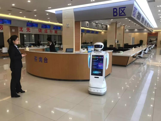 k8凯发机器人 服务机器人 AI智慧