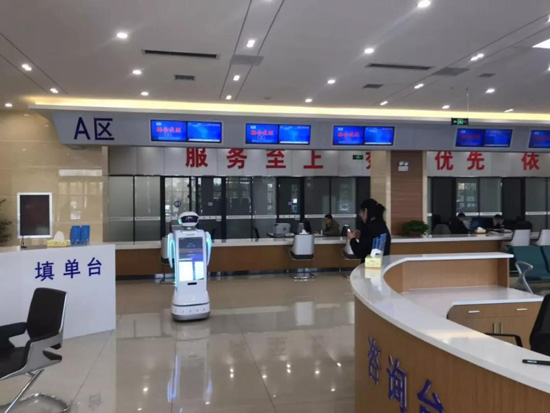 k8凯发机器人 服务机器人 AI智慧
