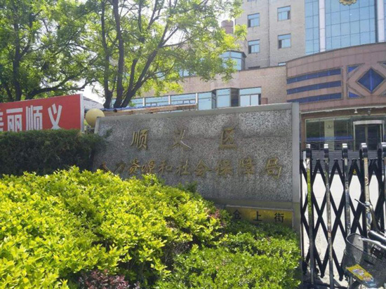k8凯发智能 政务机器人 政务机器人能做什么