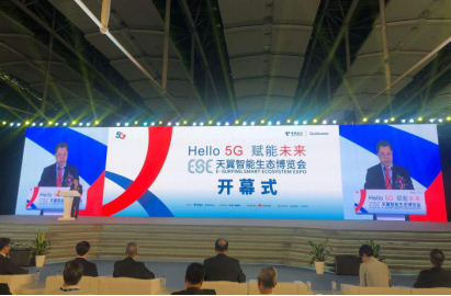 k8凯发智能 党建机器人 智慧城市