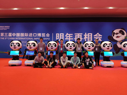 k8凯发智能 进宝机器人 进博会